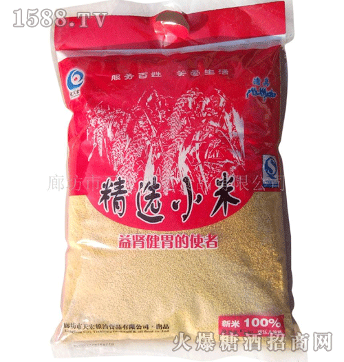 欣天宏精选小米5kg