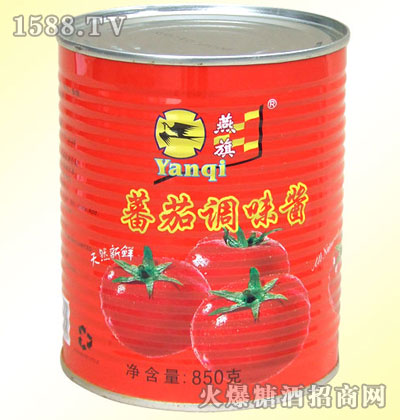 췬ѵζ850g