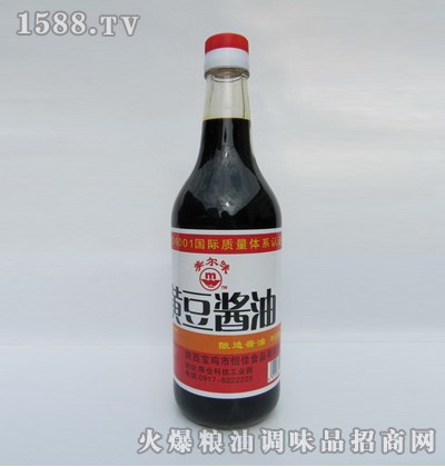 ζƶ510ml