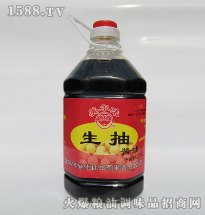 ζ2500ml