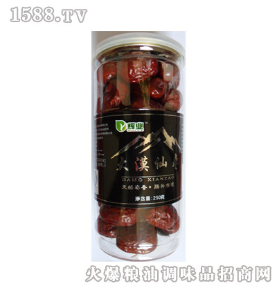 Į250g