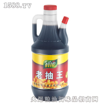 ϳ800ml