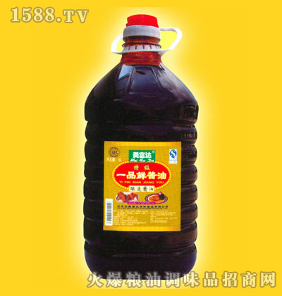 ؼһƷʽ5l