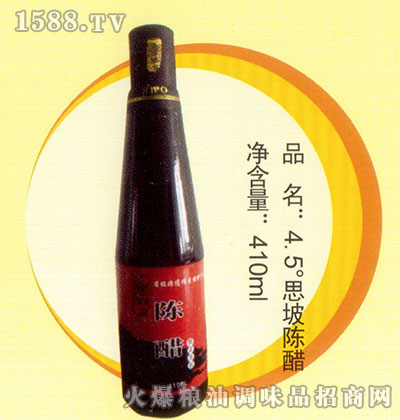 4.5˼³´410ml