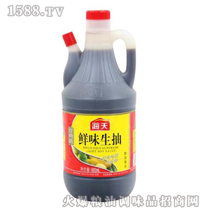 ζ800ml