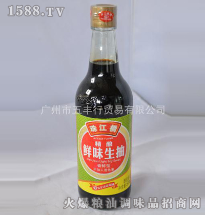 齭žζ500ml