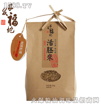 ũ-峣㲻׹-1kg