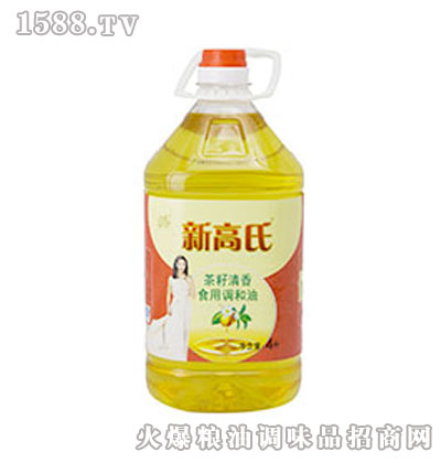新高氏茶籽清香调和油-4L|江西省高正生物科技