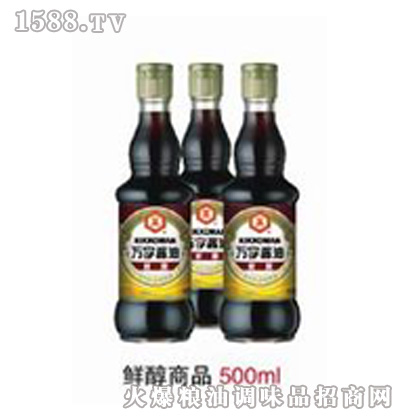 ʴֽ500ml