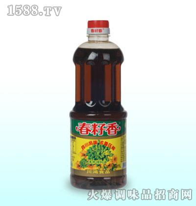 ѵ900ml