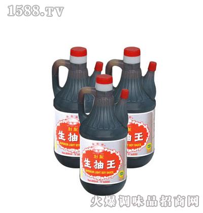 800ml