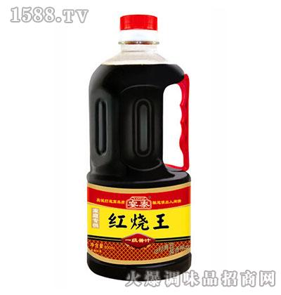 ̩800ml