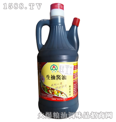 齴800ml-ں