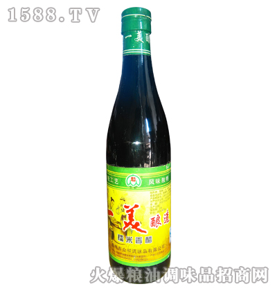 һŴ500ml-ں