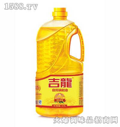 Ũʳõ2.5L