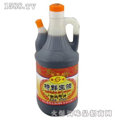 800ml-ڼ