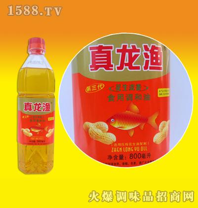 Ũʳõ800ml-