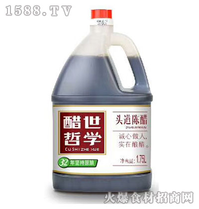 ѧͷ´1.75L