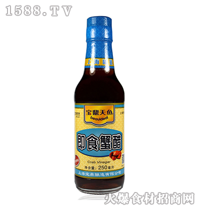 㼴ʳз250ml