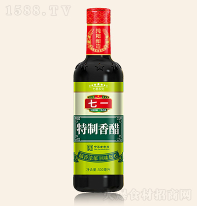 һ  780ml