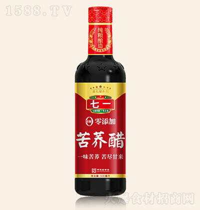 һ  500ml