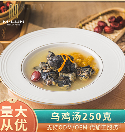  ڼȼʳ䶳ʳζ250g