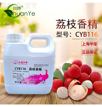 ȸ㾫 CYB116֦㾫 1kg