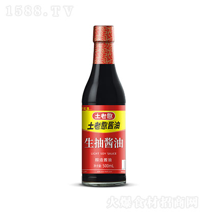 Ϻ 齴 500ml