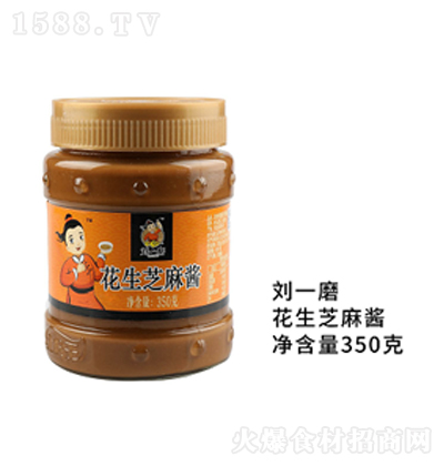 һĥ ֥齴350g ζ  ȸ潴պ