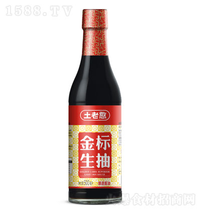 Ϻ飨һ500ml-ζ-ζƷ-رζ