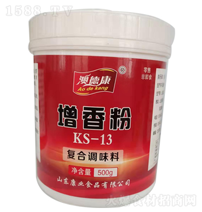 ĵ¿  KS-13 ζ  ζƷ 500g