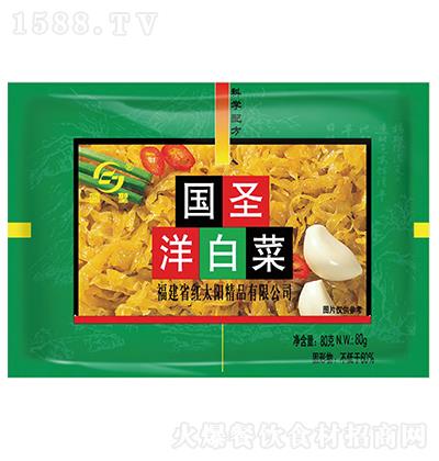 ʥ ײ80g ϵ