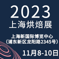 2023Ϻ決չ