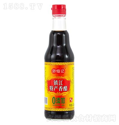  ز420ml