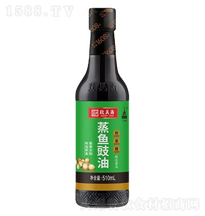 ի 510ml 콴 ζ Ũ