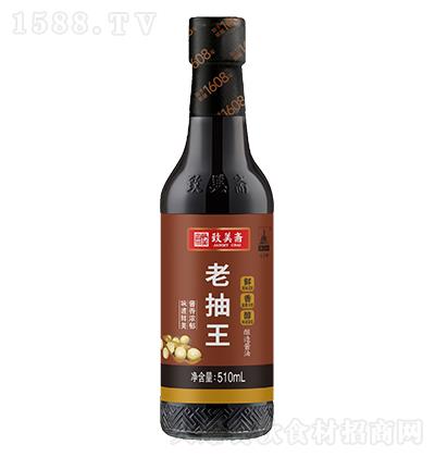 ի ϳ510ml 콴 ζ Ũ