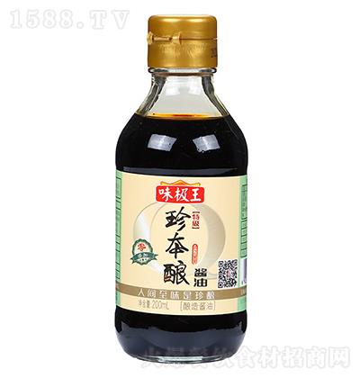 ζ ؼ䱾200ml պʳͰ跹պʳͰ跹