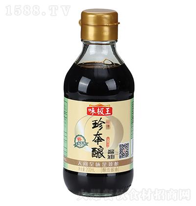 ζ 䱾200ml ζؼ ƶ콴齴ͳζƷ