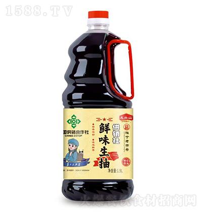 龙头山-鲜味生抽-1.9L-中国供销社战略合作产品