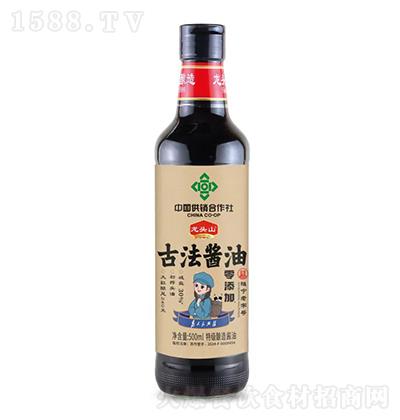 龙头山-古法酱油-500ml-中国供销社战略合作产品