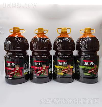 ͯ-ϵ-2.5L