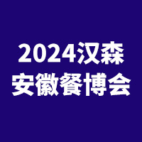 2024ɭչʲӦҵ