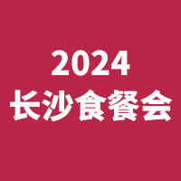 2024ھŽ죩йʳƷ