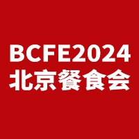 BCFE2025ʳԤƲ˲