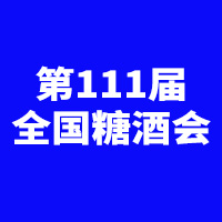 111ȫǾƷ׻