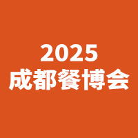 2025ھŽйʲҵӦ