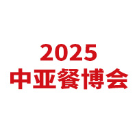 2025ǣȱ˹̹ʲҵչ