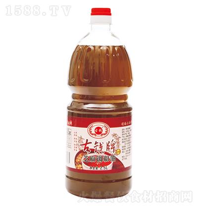 Ǯ-֥2.5L