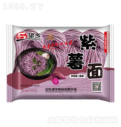  400g 棨ʪ棩