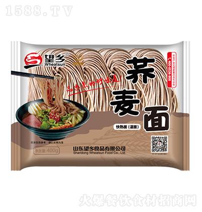  400g 棨ʪ棩